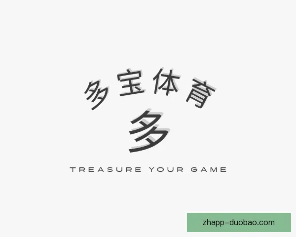 发现多宝体育