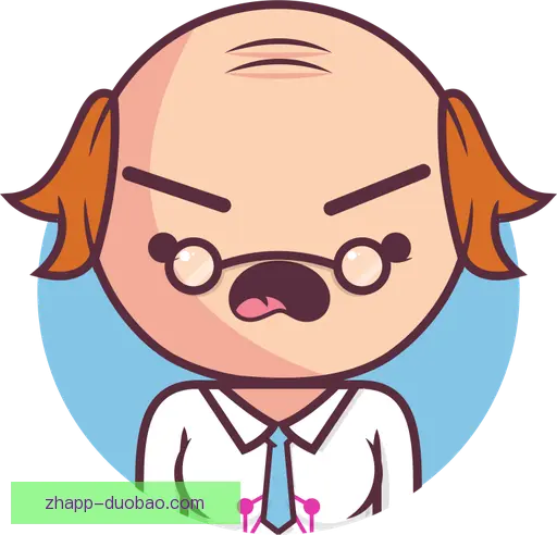 仰鲁沛